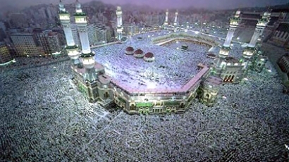 Започна годишното мюсюлманско поклонение в Мека