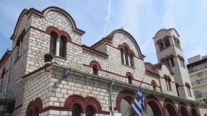 Фрог око: Вартоломей да върне българския в откраднатите епархии