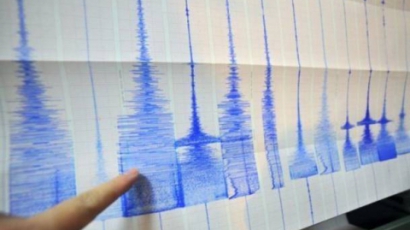 Земетресение над 3 по Рихтер люшна Софийско