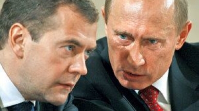 Руски учители искат оставката на Медведев