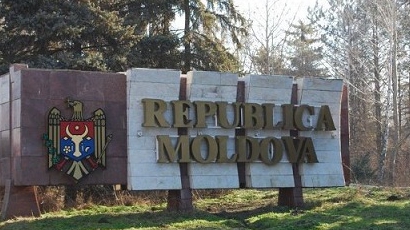 "Дойче Веле": Путин крои план и за Молдова!