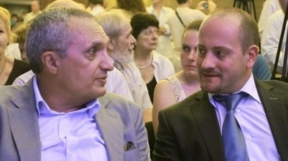 ДСБ и Костов избират национално ръководство