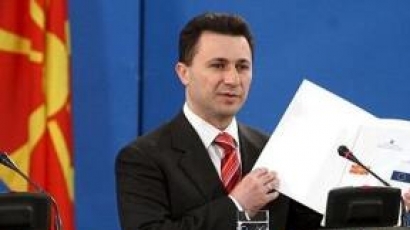 Груевски: Чужди  държави се намесват в Македония