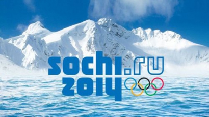 Програма на олимпийските игри Сочи 2014