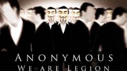 Анонимните блокираха сайта на Министерски съвет?
