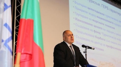 Бойко Борисов в Русе: ГЕРБ не желае подкрепата на ДОСТ
