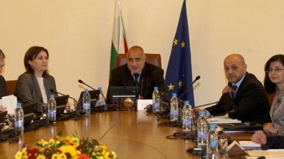 Борисов 2 може да излъчи новия еврокомисар на България