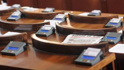 Парламентът единодушно се отказа от Марковска