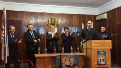 Цветанов в Опака: Цачева и Манушев са доказали, че могат да правят реални политики в интерес на всички български граждани