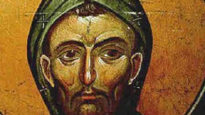Почитаме Гавриил Лесновски - ученик на Св. Йоан