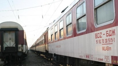 БДЖ си сътрудничи с грузинските железници
