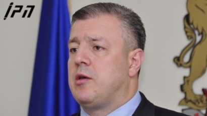 Парламентът в Грузия си избра за премиер  Гиорги Квирикашвили