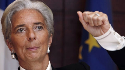 Шефката на МВФ: Банките са по-опасни отвсякога