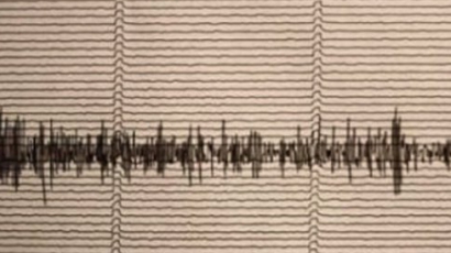 Две земетресения през 4 мин в Югозападна България