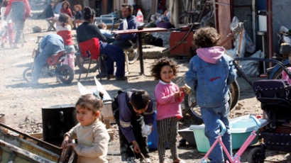ЕС дава 700 хил. евро за роми от 5 страни
