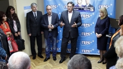 ГЕРБ откри предизборната си кампания в Шумен