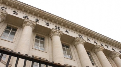 Съдът: Сидеров оклеветил Борисов, за да дискредитира ГЕРБ
