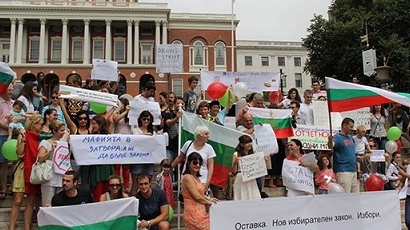 Професор: Българите по света са цели 22 милиона