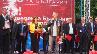 Сергей Станишев: Искаме в ЕС всеки да намира перспектива