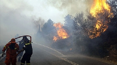 Огромен пожар в Харманлийско, 40-45 000 дка площ горят