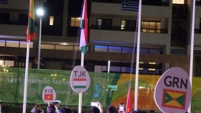 Развяха българското знаме в олимпийското село