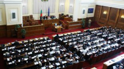 ГЕРБ: Готви се нова парламентарна група от депутати на "Атака" и БСП