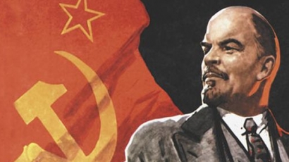 Конкурс по случай 145 годишнината на Ленин