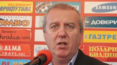 Офшорка, а не англичанин държи акциите на ЦСКА