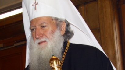 Патриарх Неофит: Не се самоубивайте!