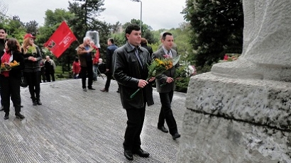 Социалистите честваха 123 години от сбирката в лозето на Габровски