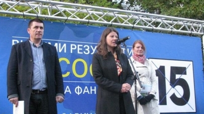 Савина Савова, кандидат на ГЕРБ за кмет: Започваме изграждането на парк „Възраждане”