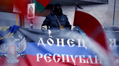 ДНР премина към руското законодателство