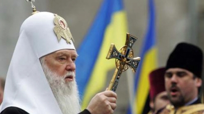 Киевският патриарх: Русия е обречена на провал 