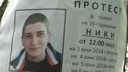 Адв. Вълков за Фрог: Чакам САС да отмени 18-годишните присъди на убийците на Ники