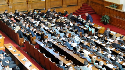 Депутатите приеха актуализацията на бюджета