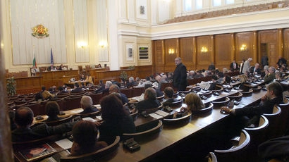 Бюджет 2013 бил от петък в парламента