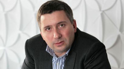 "Доверие" - спомагателна каса за Прокопиев