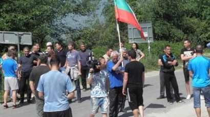 Протестът в Гърмен закъса край Банско