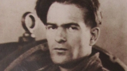 Отбелязваме 74 години от смъртта на Никола Вапцаров