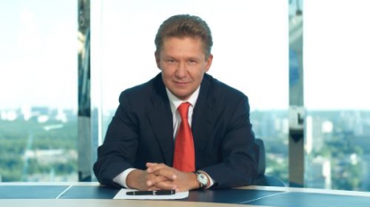 Скандал с докторска титла за краля на Газпром А. Милер