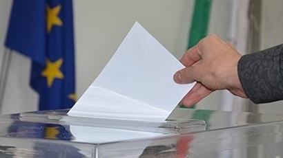 "Галъп": 91% от хората не знаят за референдума