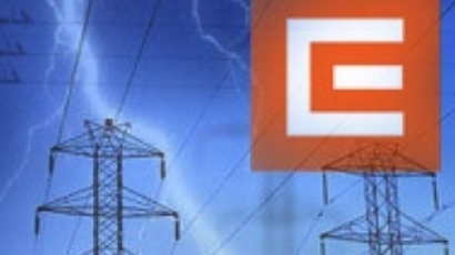 ЧЕЗ  съобщава за прекъсване на тока заради подобряване на услугите