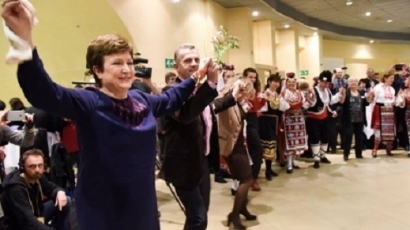Кристалина Георгиева води хорото в ЕК по случай 3 март