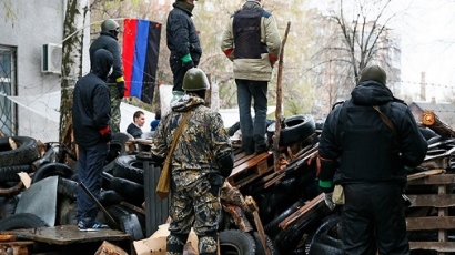 11 човека загинаха в Украйна през последното денонощие