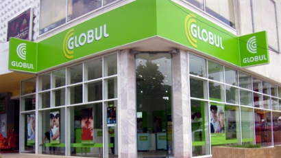 Гърците продават “Глобул” заради дългове