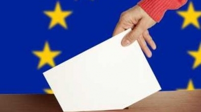 Ако в България се проведе референдум ВЪВ или ВЪН от ЕС, как ще гласувате?