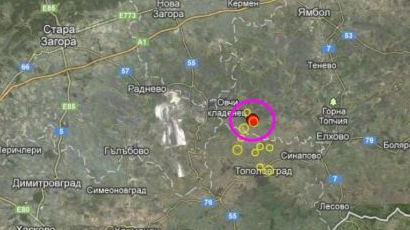 Трус от 3,8 по Рихтер и три по-малки уплашиха Тополовград и околията