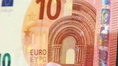 Новото евро вече и на кирилица