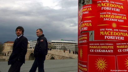 Защо македонците стават българи