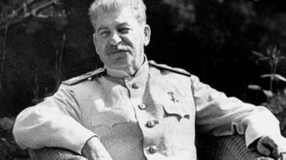 Вилата на Сталин – атракция в Сочи